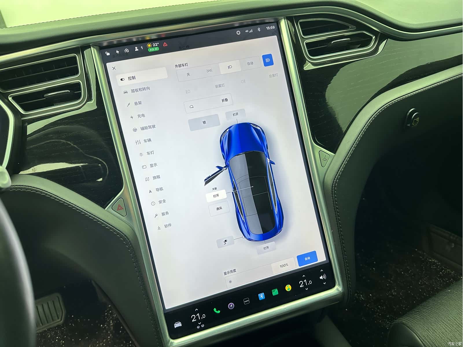 Tesla Model S, 2018 18