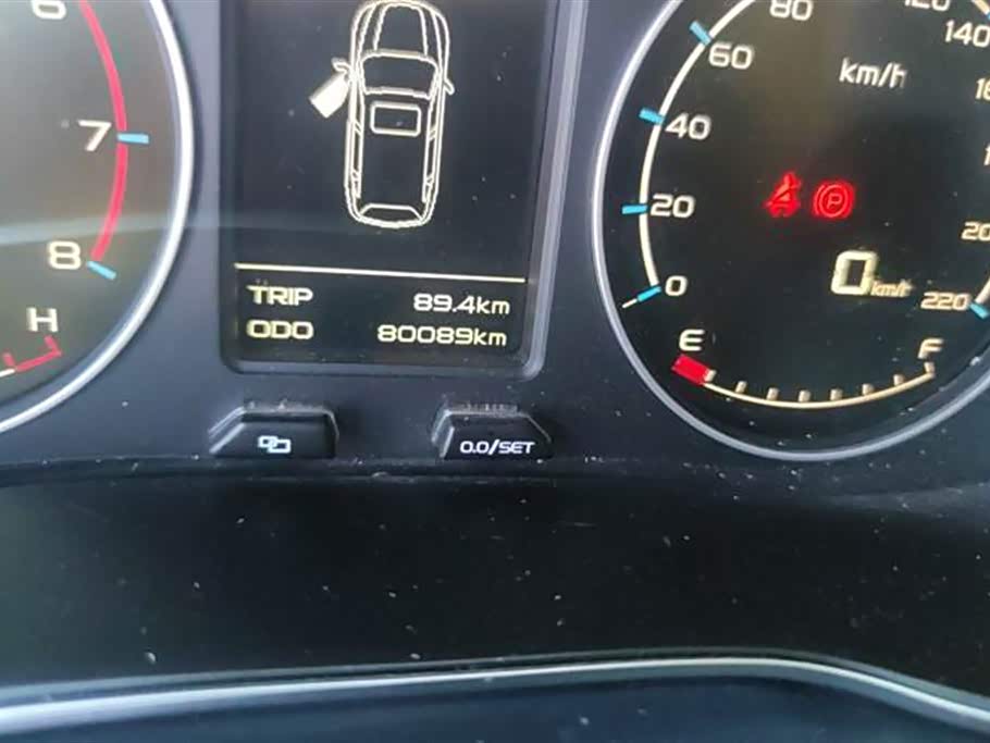 Geely Vision X6 Geely Vision X6
