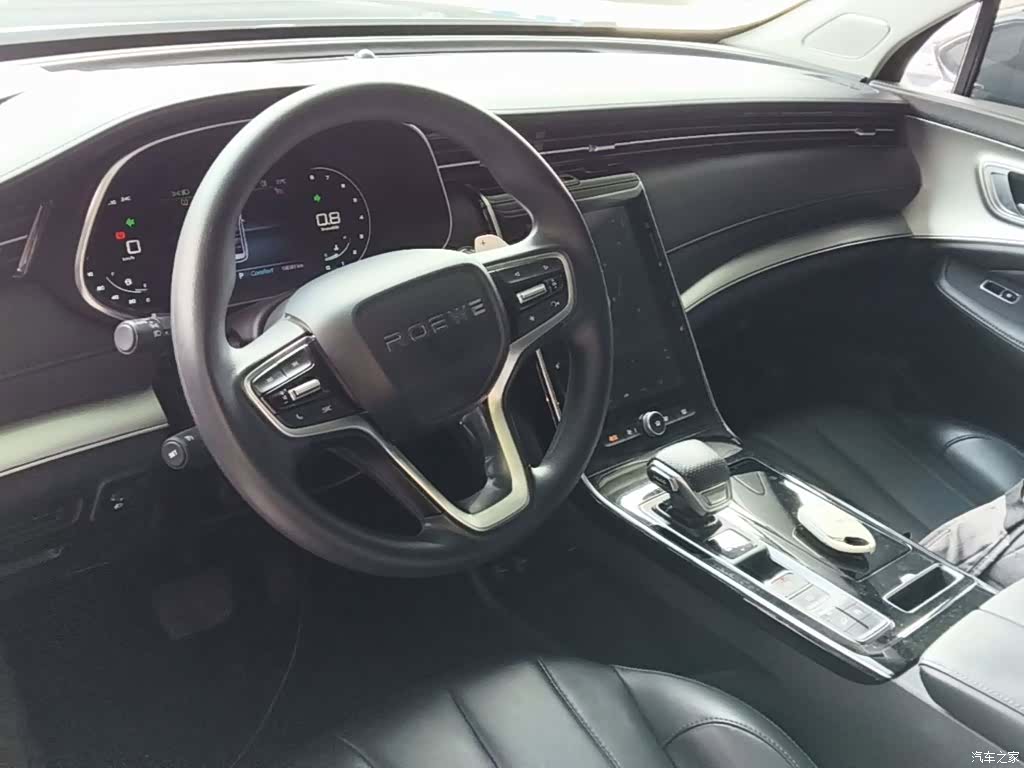 Roewe RX5, 2021 10