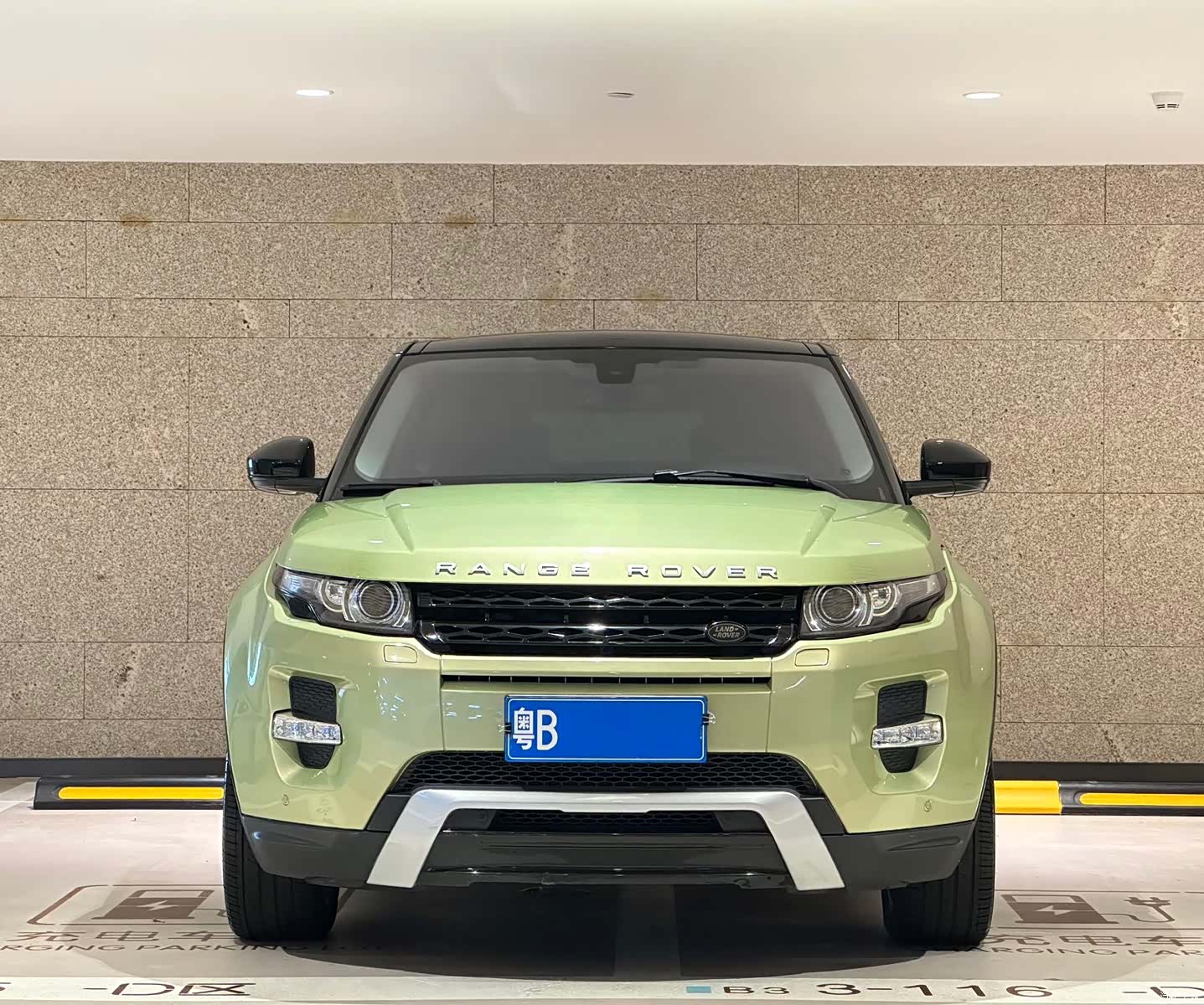 Land Rover Range Rover, 2014 2
