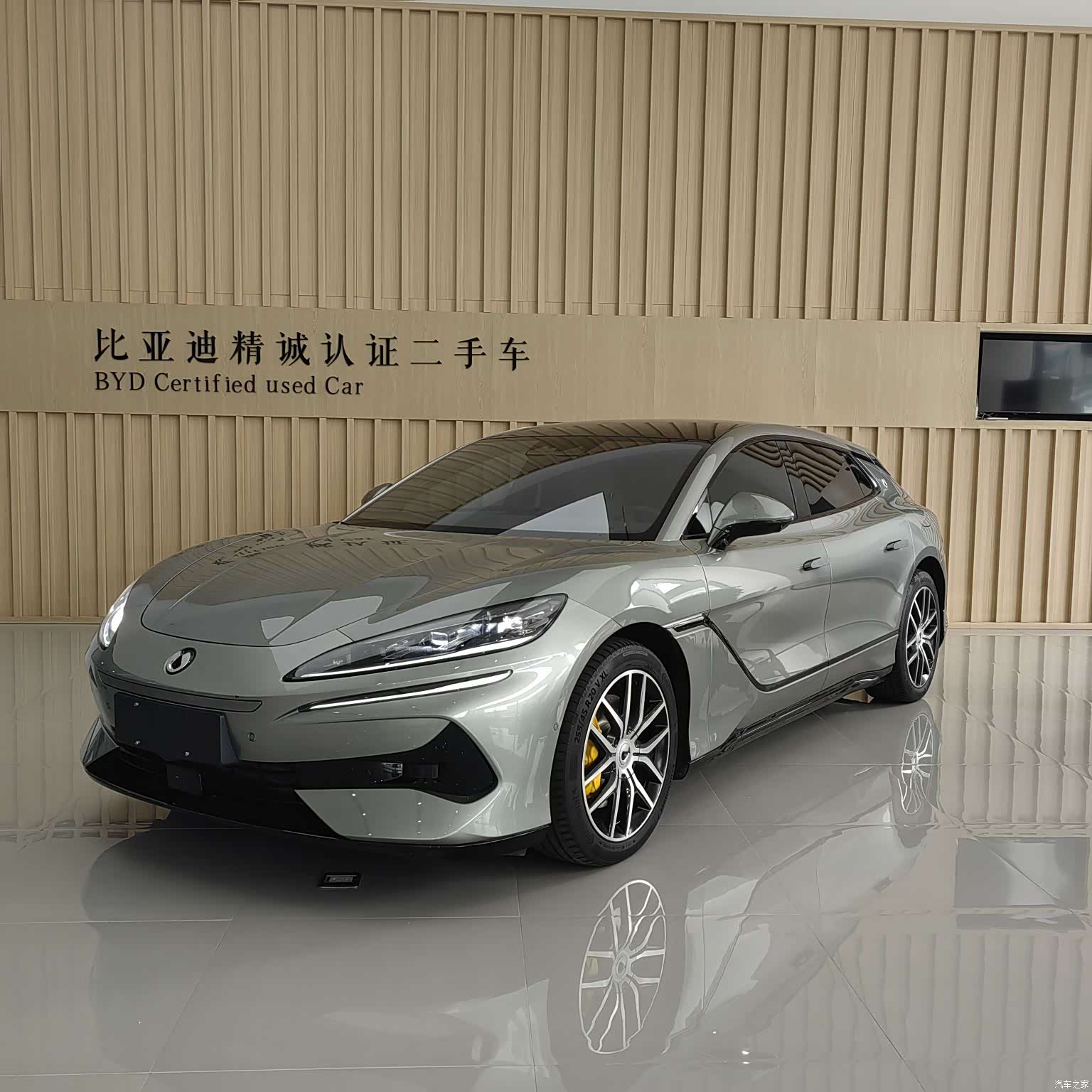 Denza Z9GT, 2024 1