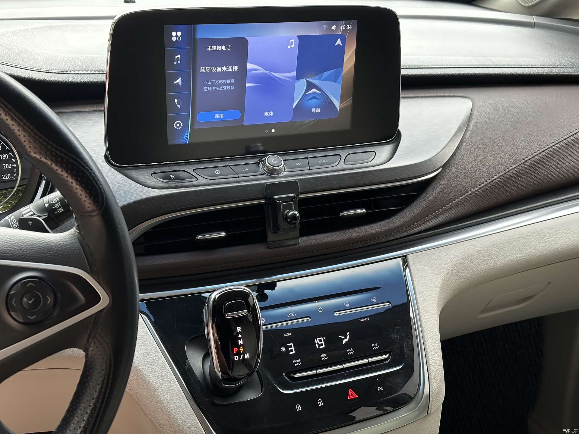 Buick GL8, 2022 15