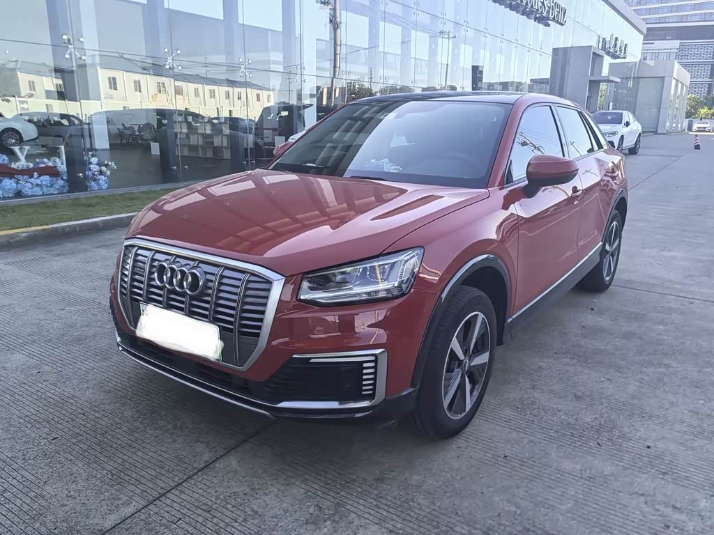 Audi Q2L e-tron
