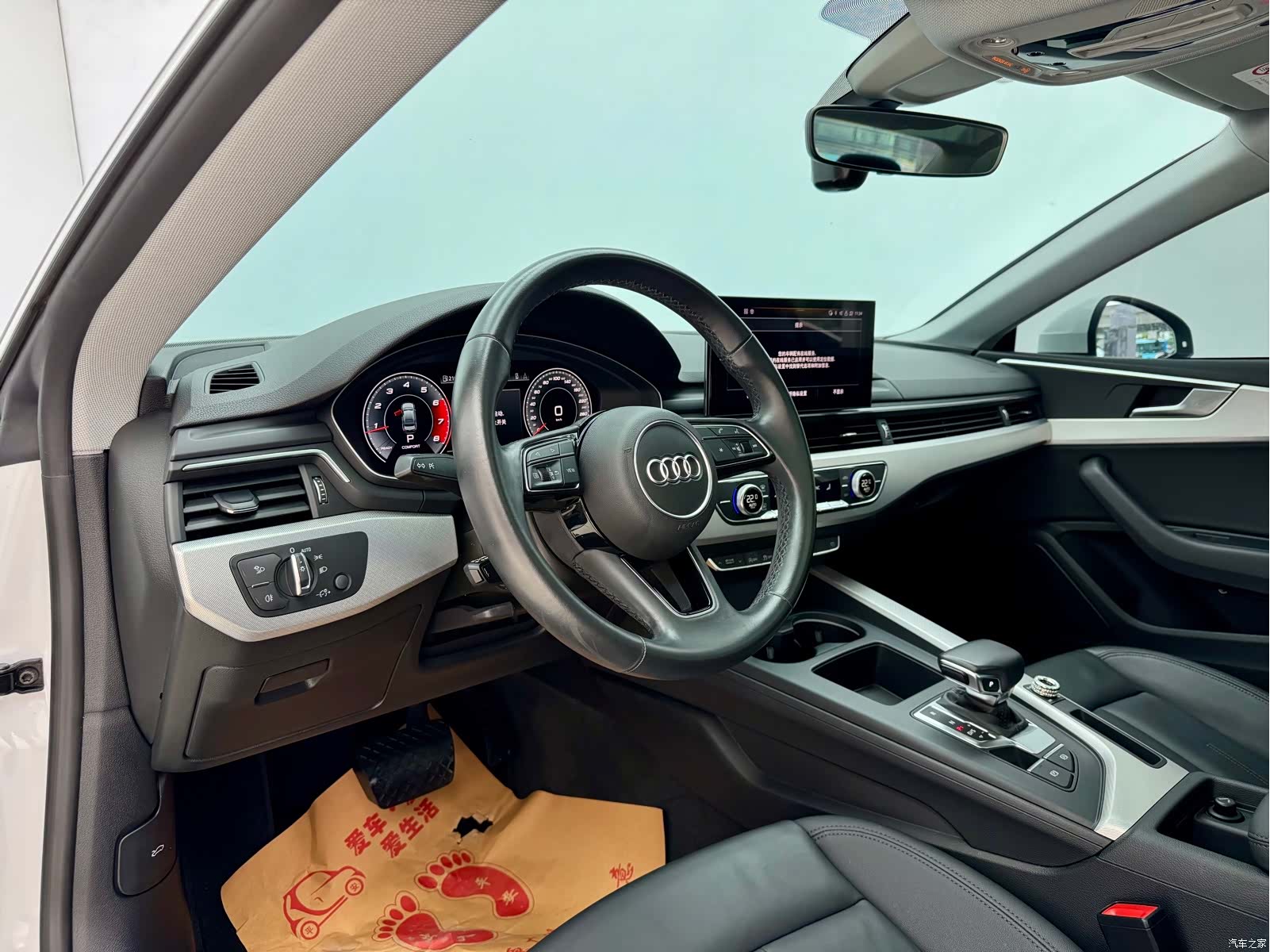 Audi A5, 2021 7