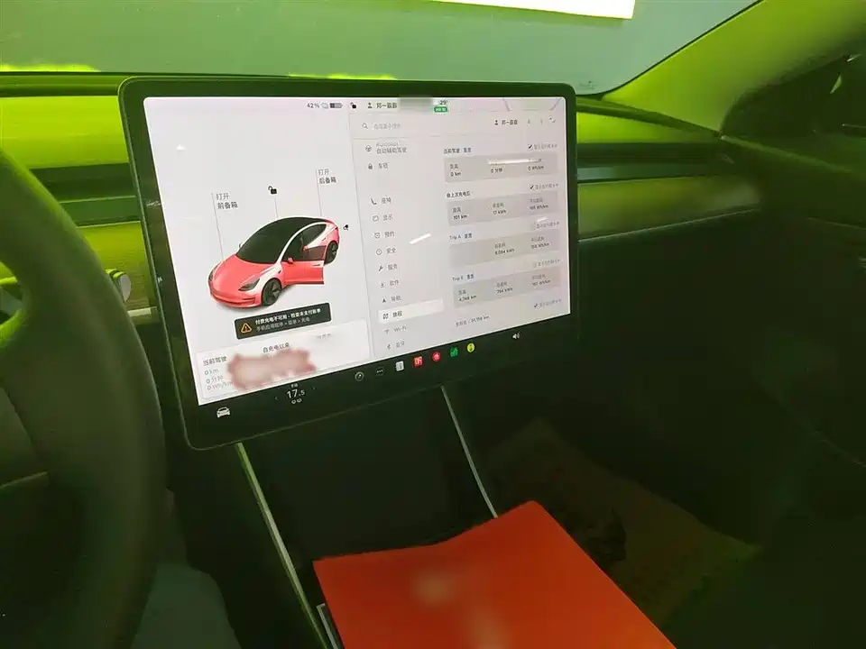 Tesla Model 3 Tesla Model 3