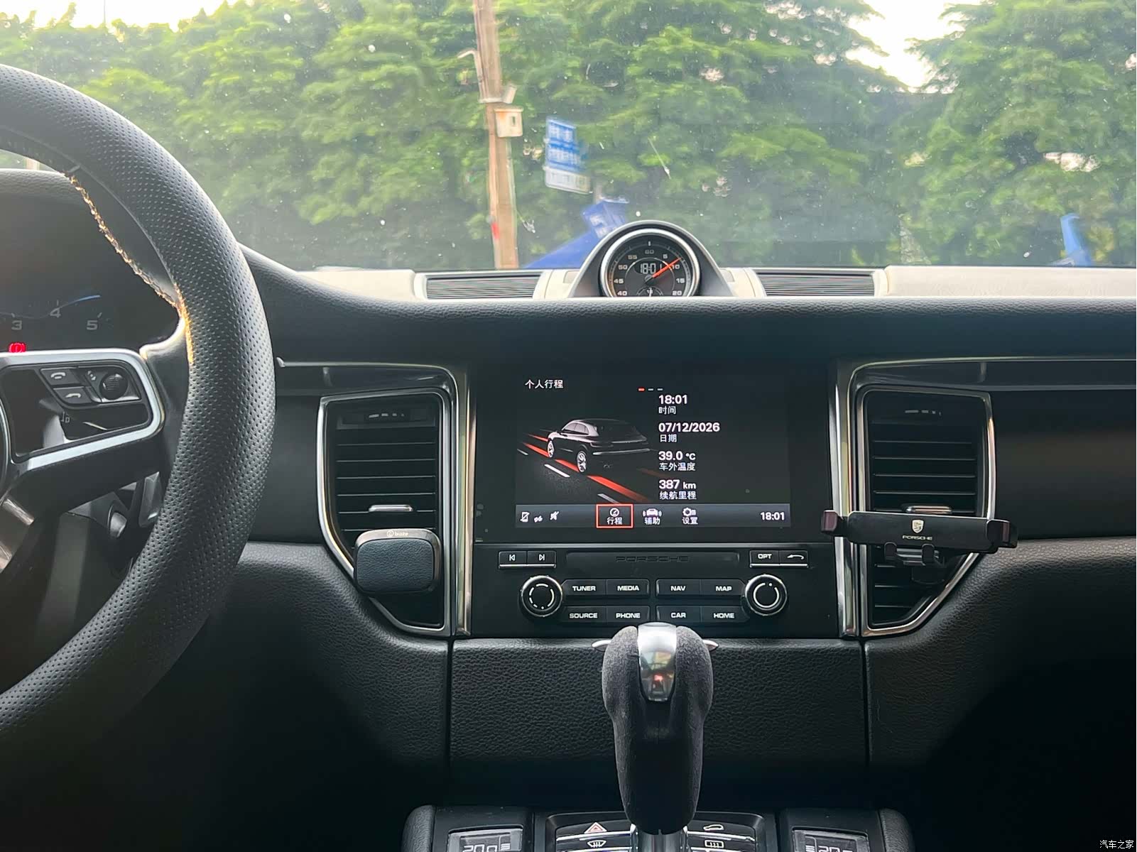 Porsche Macan, 2016 7