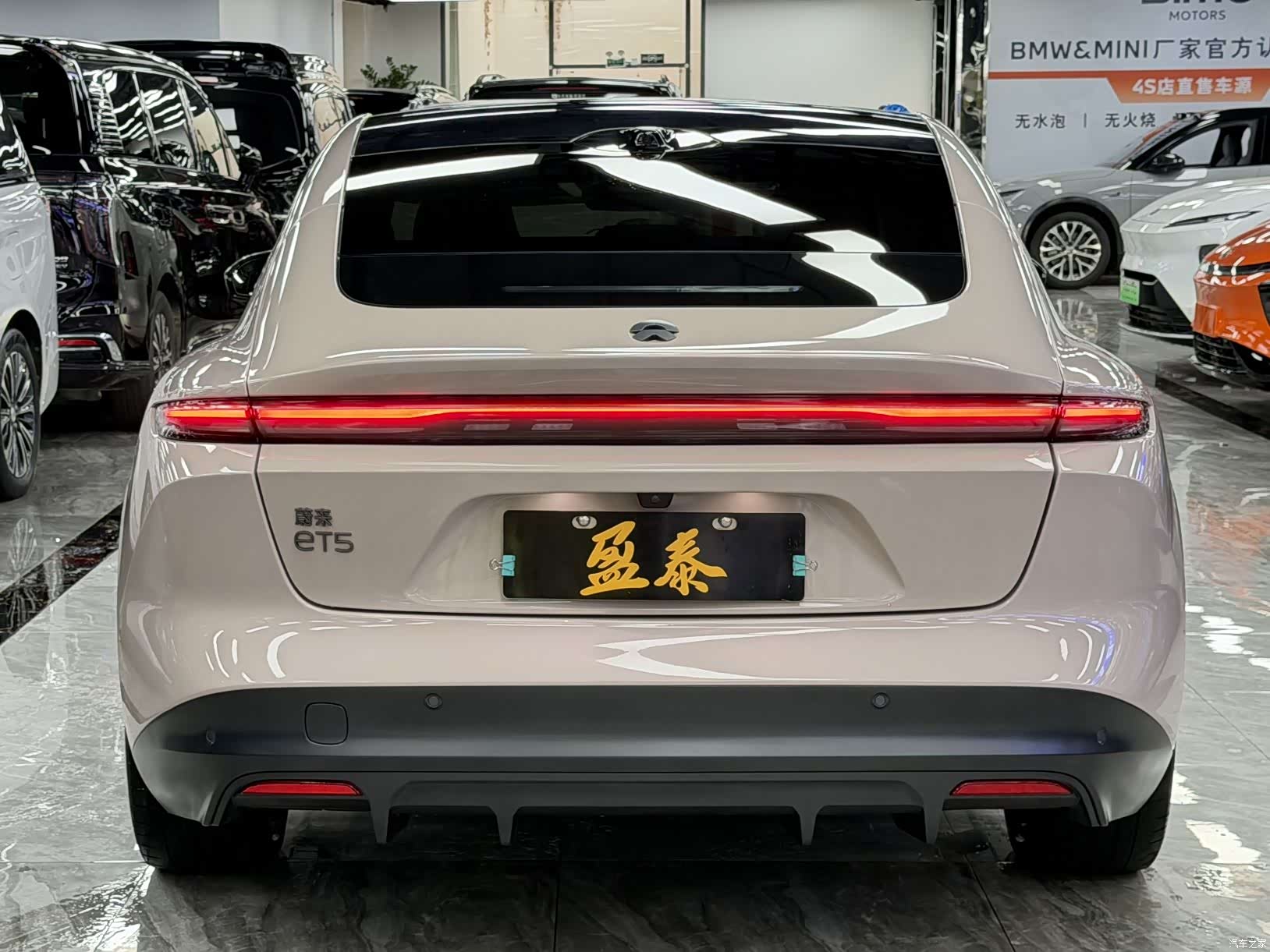 NIO ET5, 2022 6