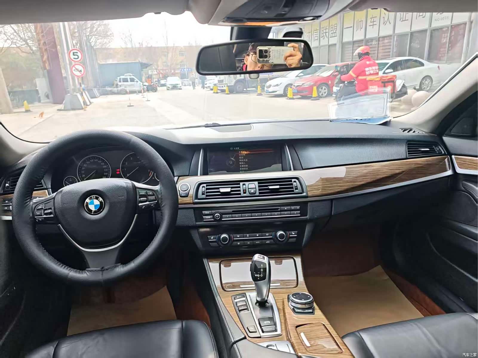 BMW 5 Series, 2014 10