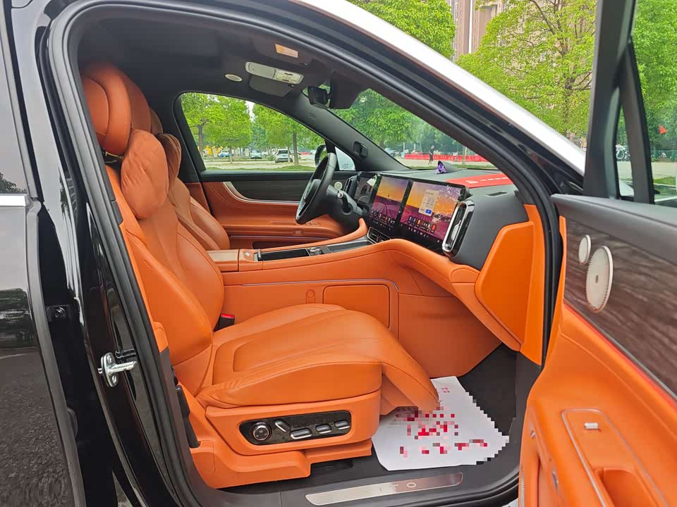 AITO Ask the world M9