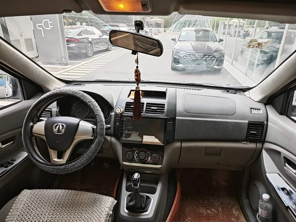 Wevan M20 Wevan M20