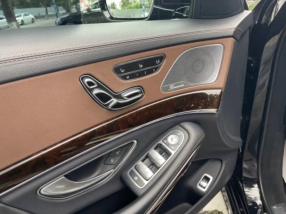 Mercedes-Benz Maybach S-class