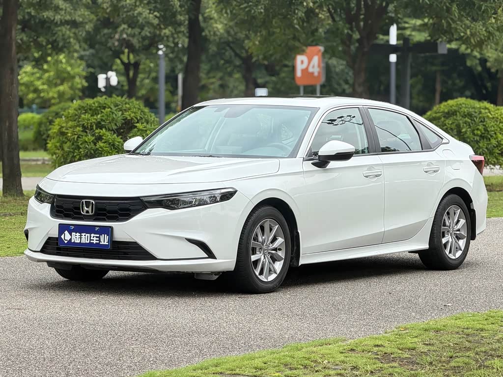 Honda Integra
