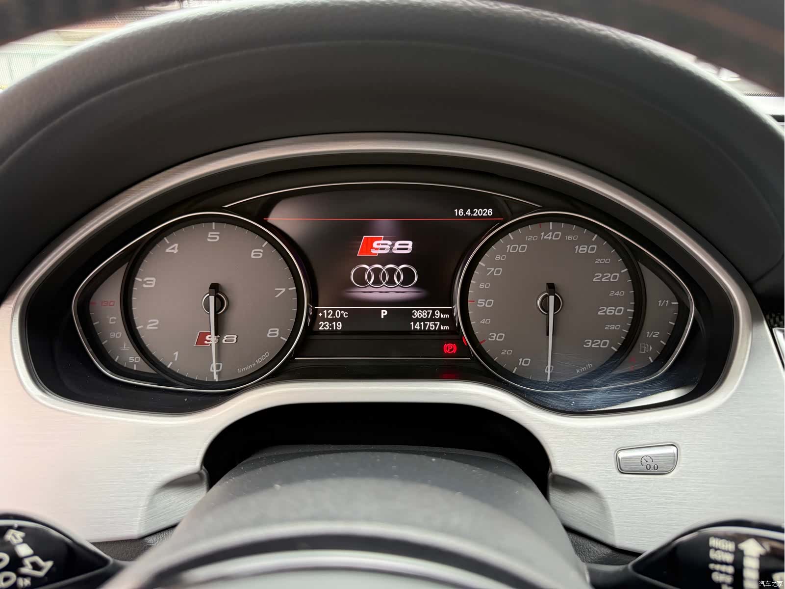Audi TT, 2013 13