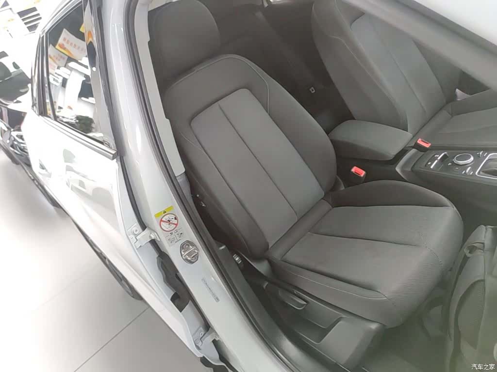 Audi Q2L, 2020 25