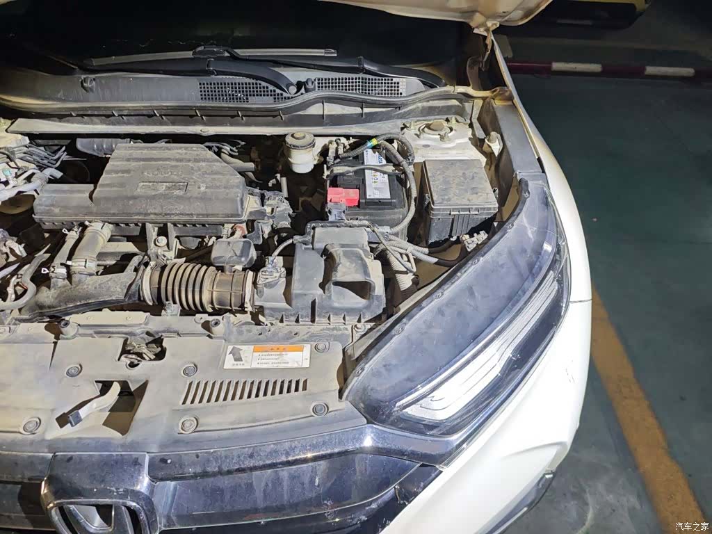Honda CR-V, 2018 22