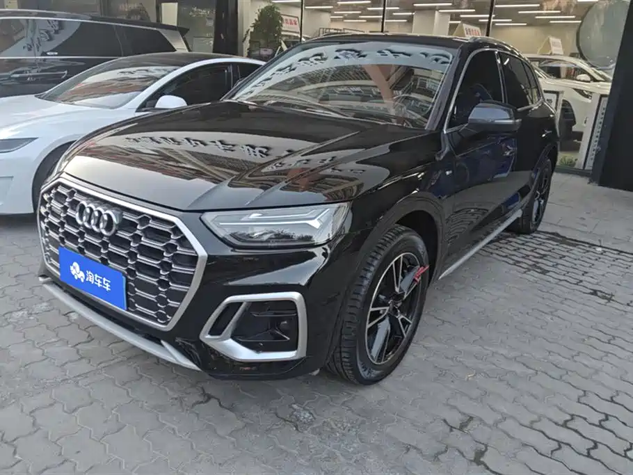 Audi Q5L