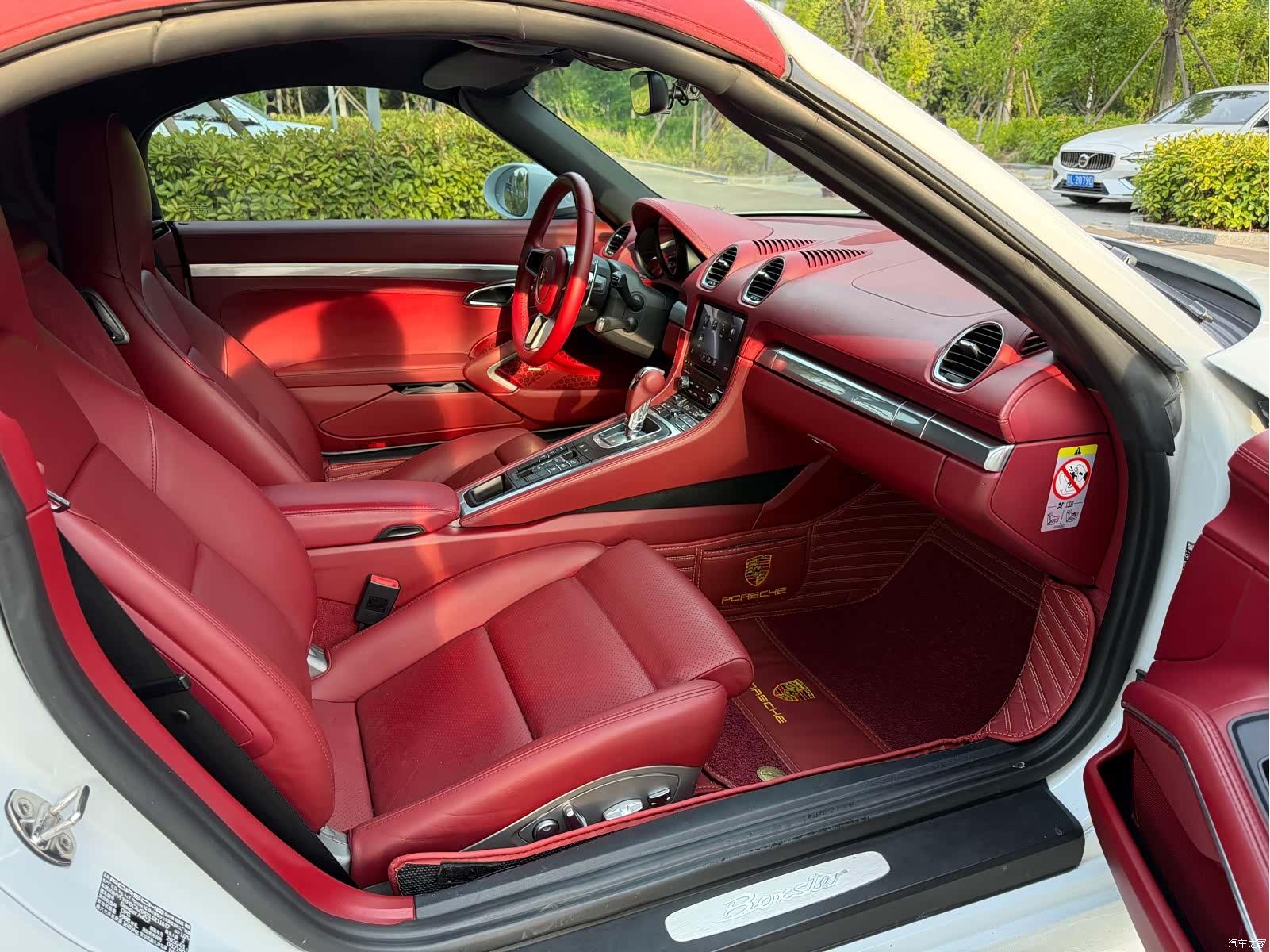 Porsche Boxster, 2020 11