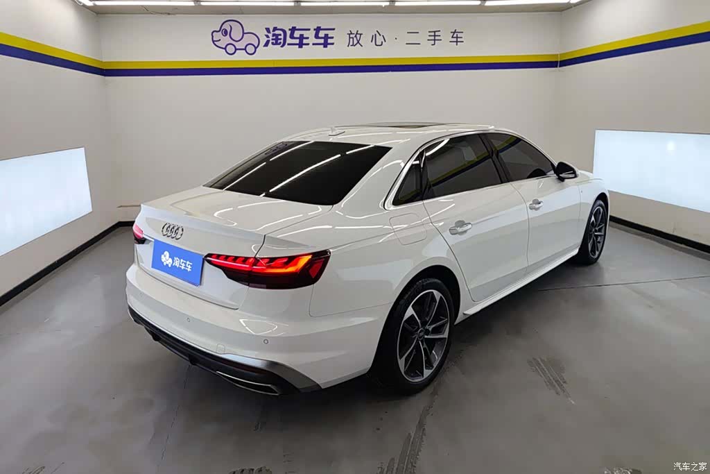 Audi A4L, 2024 3