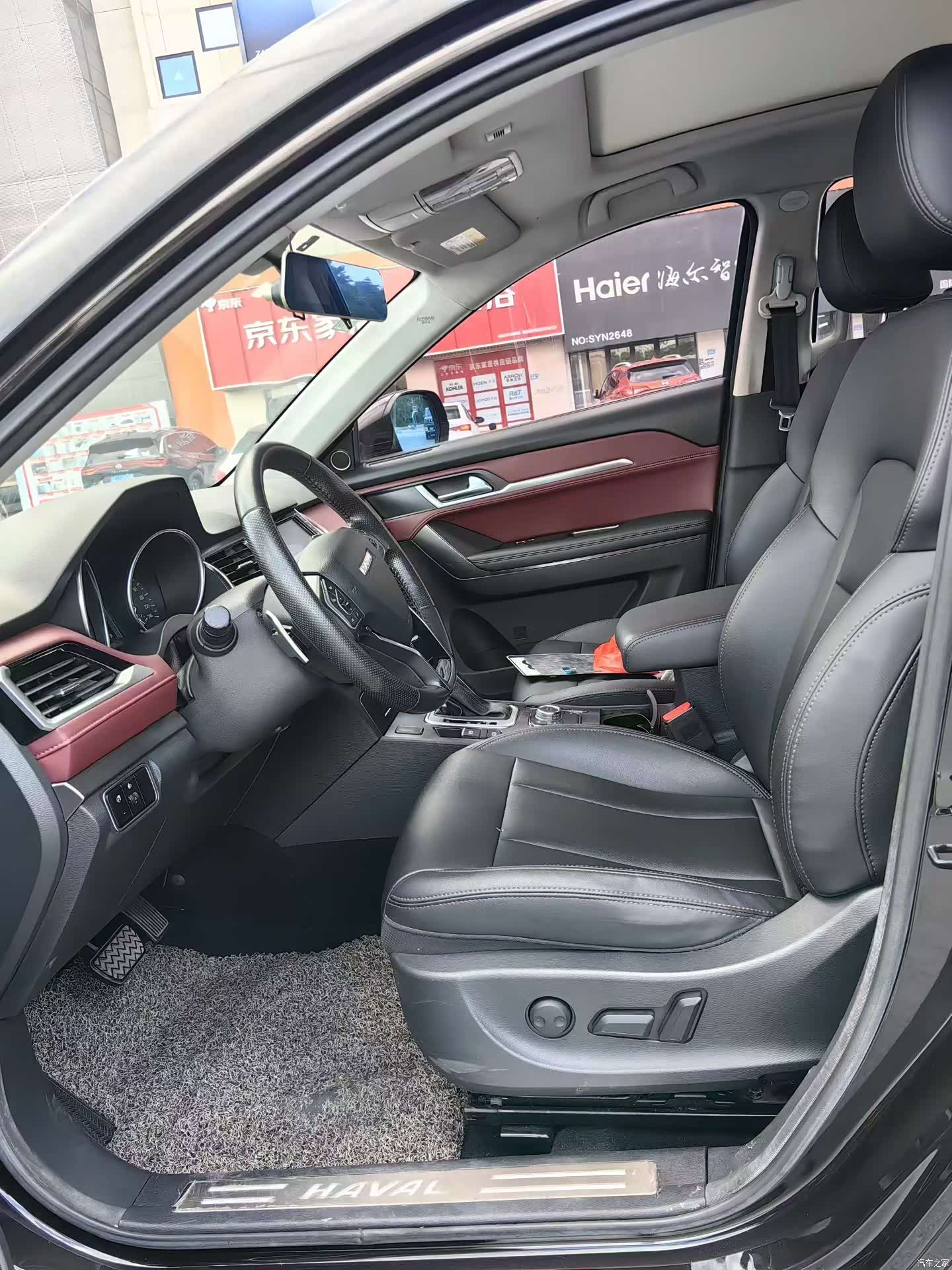 Haval H6, 2018 6