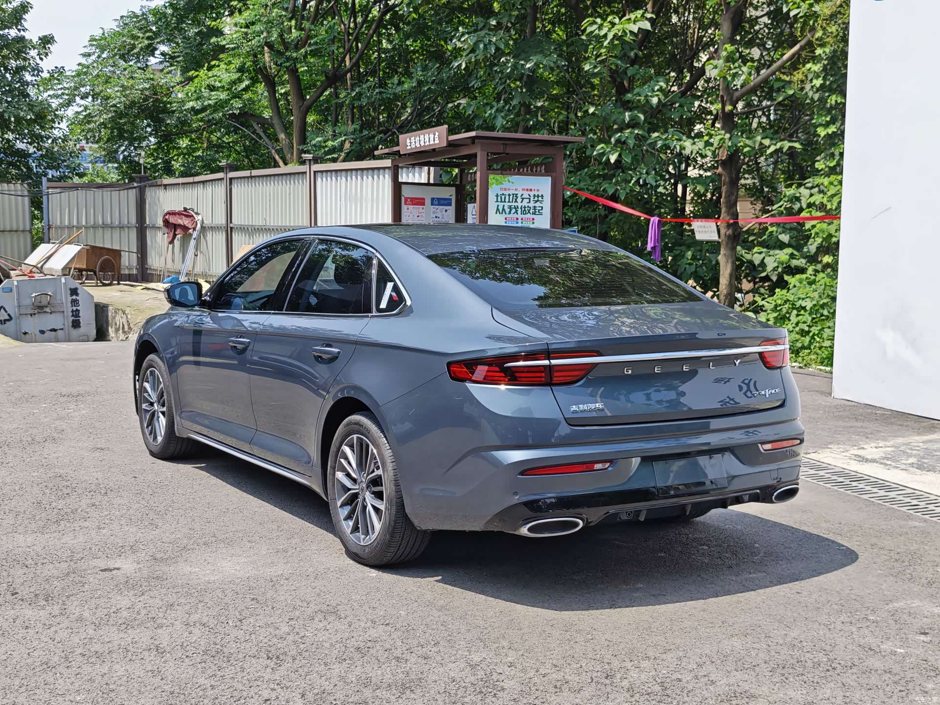 Geely Preface, 2022 14
