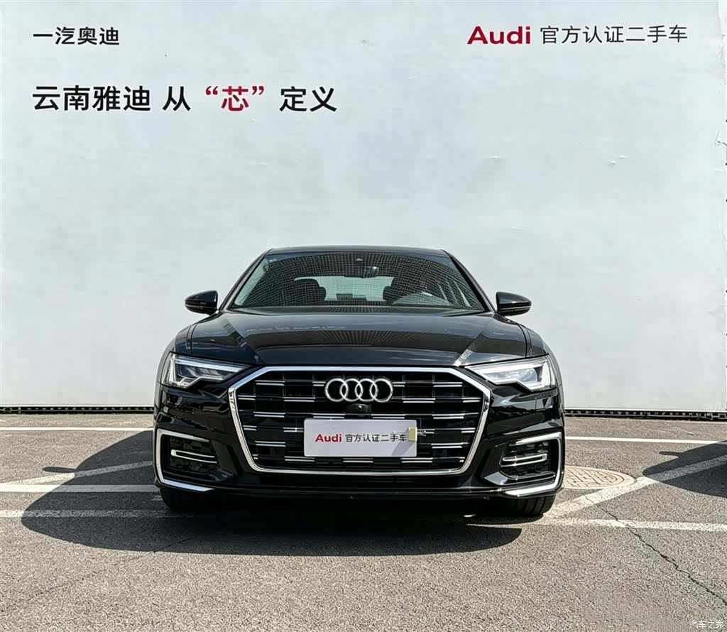 Audi A6L, 2025 3