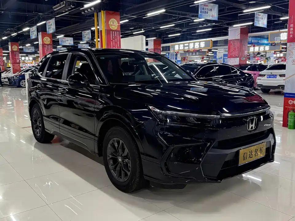 Honda Hao Ying Honda Hao Ying