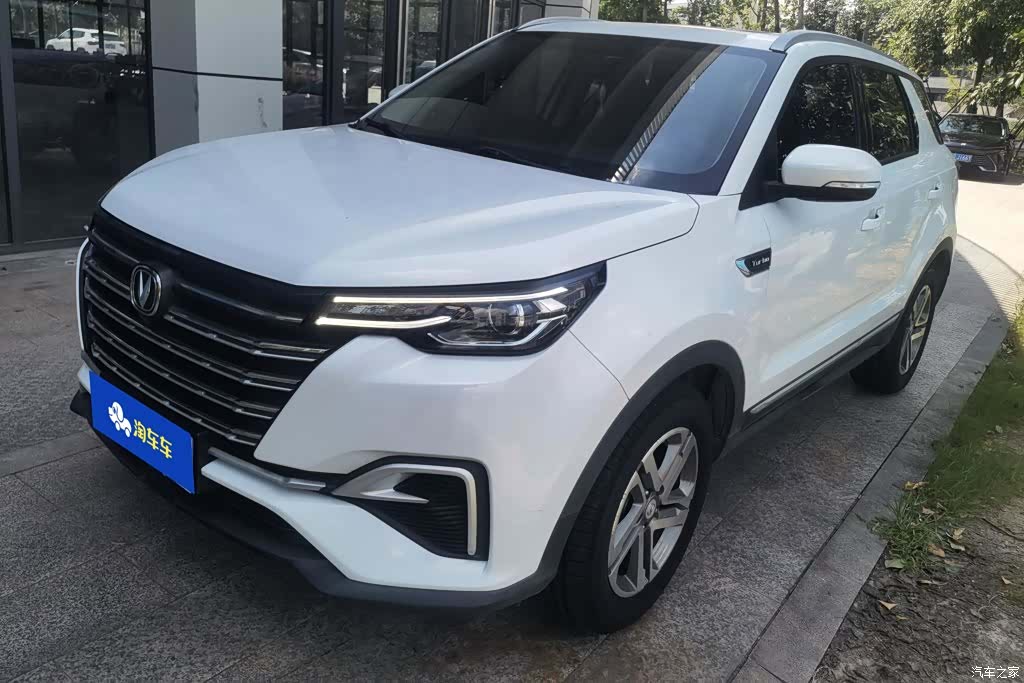 Changan CS55, 2020 1