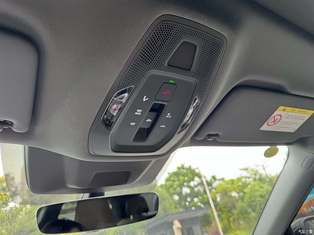 Audi Q5L, 2025 19
