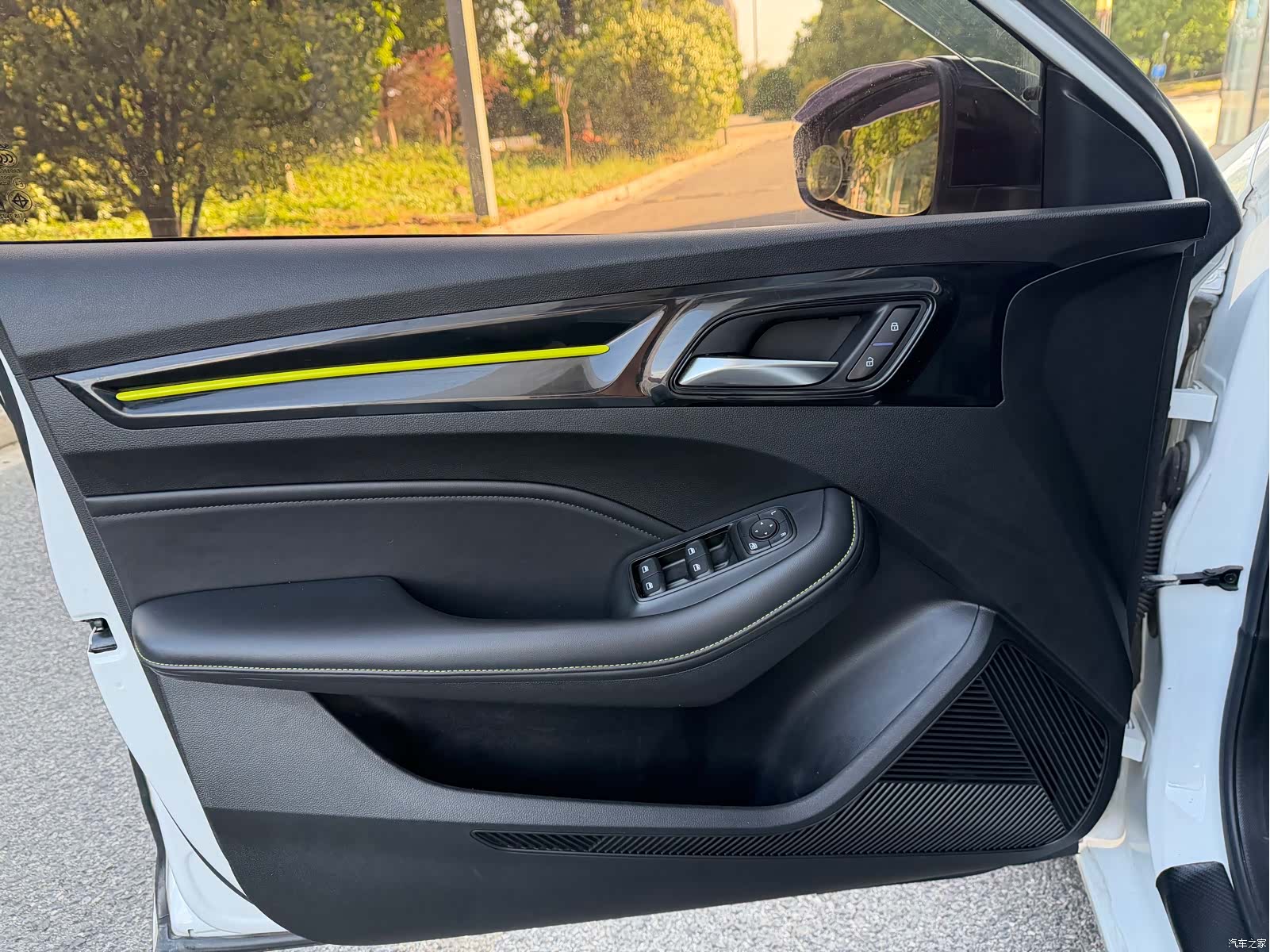 Roewe i5, 2022 11