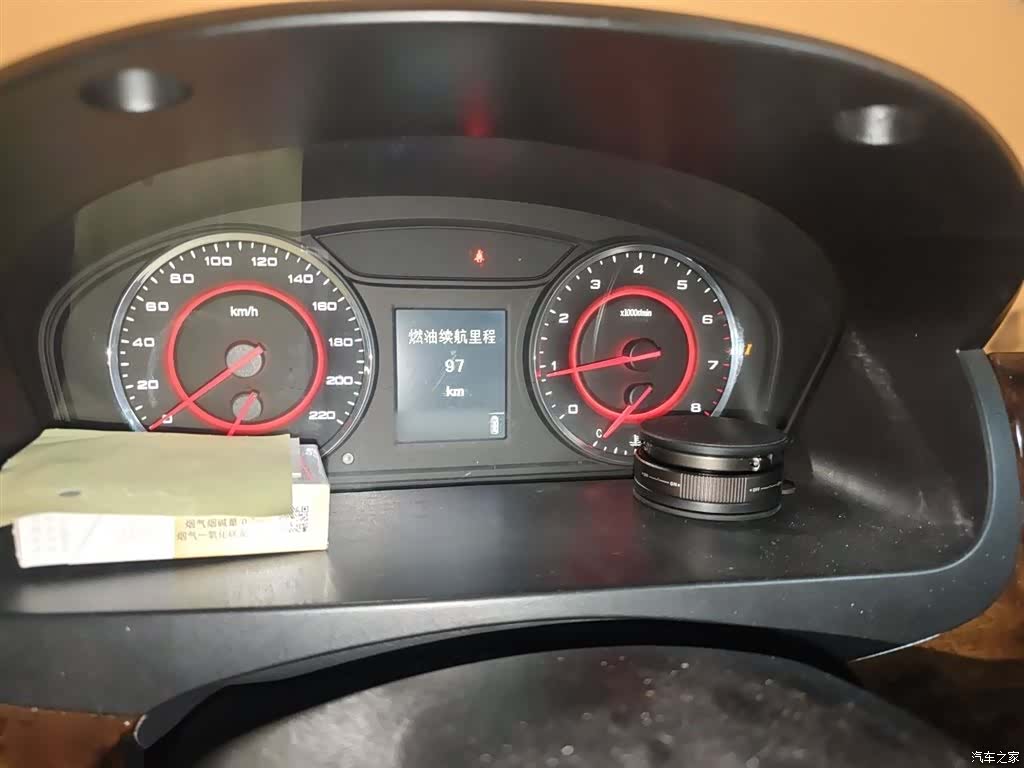 Maxus G10, 2017 4