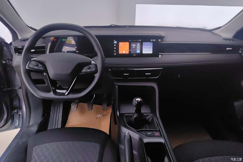 Roewe i5, 2025 12
