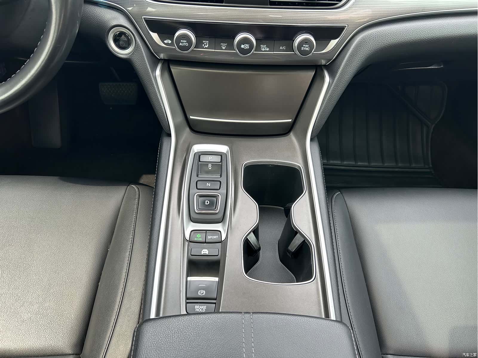 Honda Accord, 2022 15