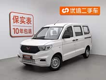 ������V 2019�� 1.5L�����͹�VI LAR