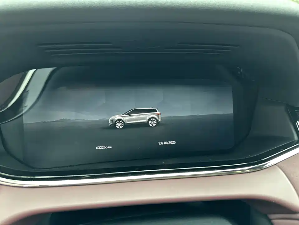 Land Rover Range Rover Aurora