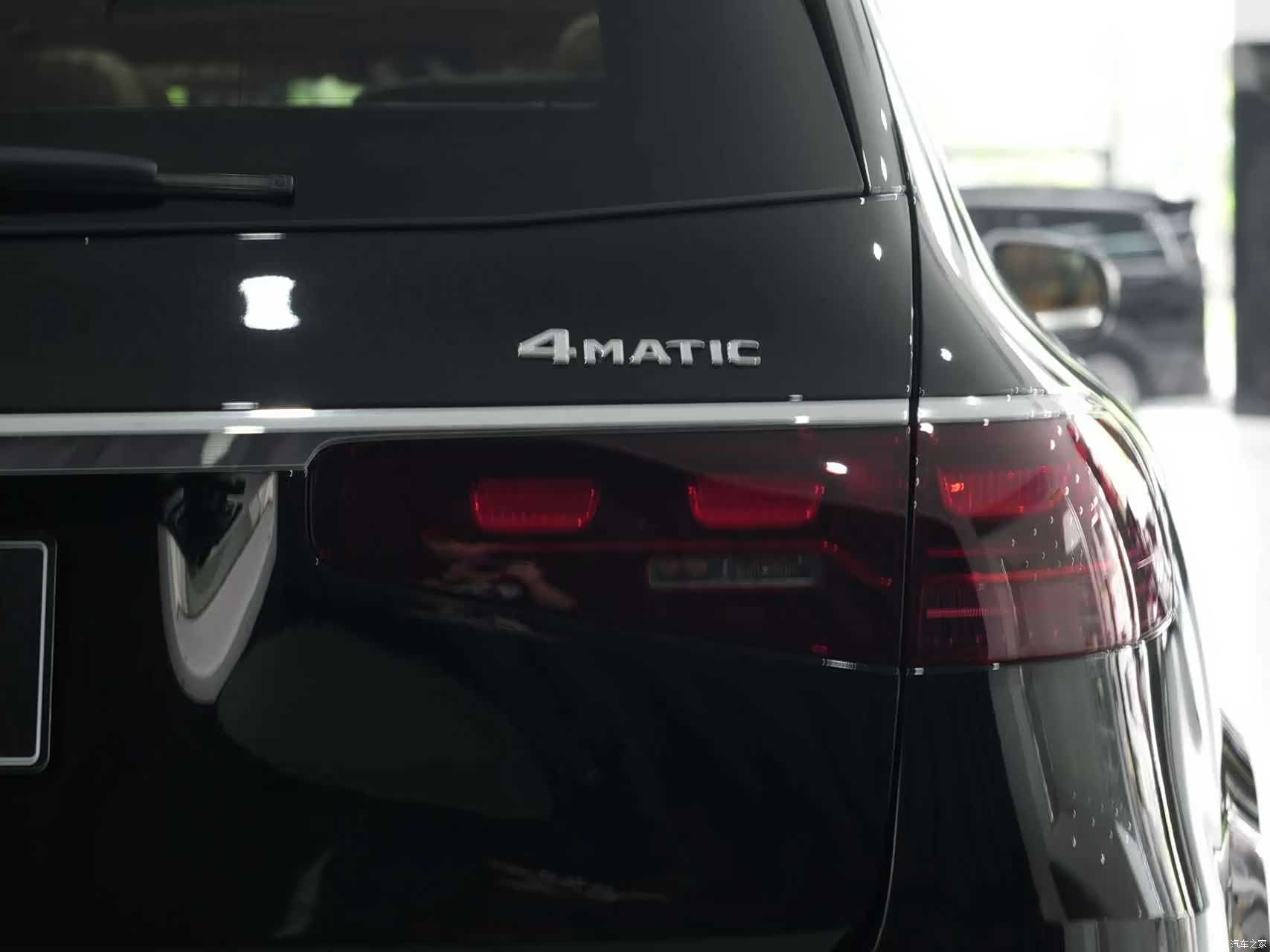 Maybach GLS, 2025 12