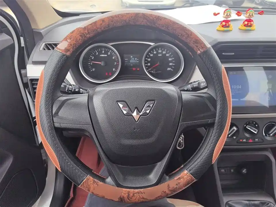 Wuling Wuling Hongguang