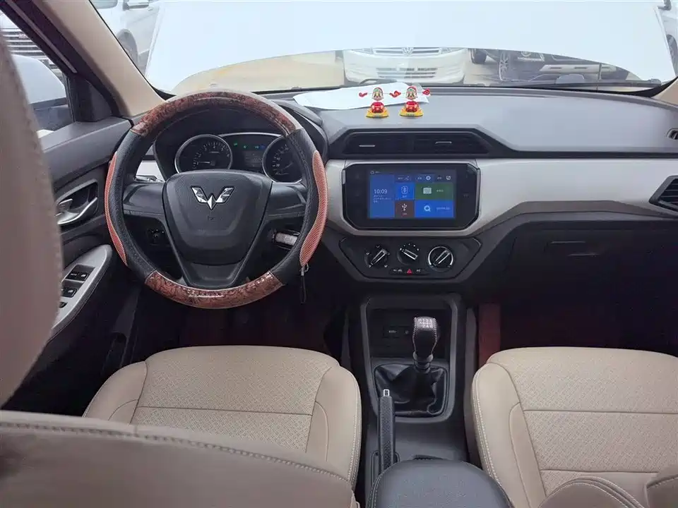 Wuling Wuling Hongguang