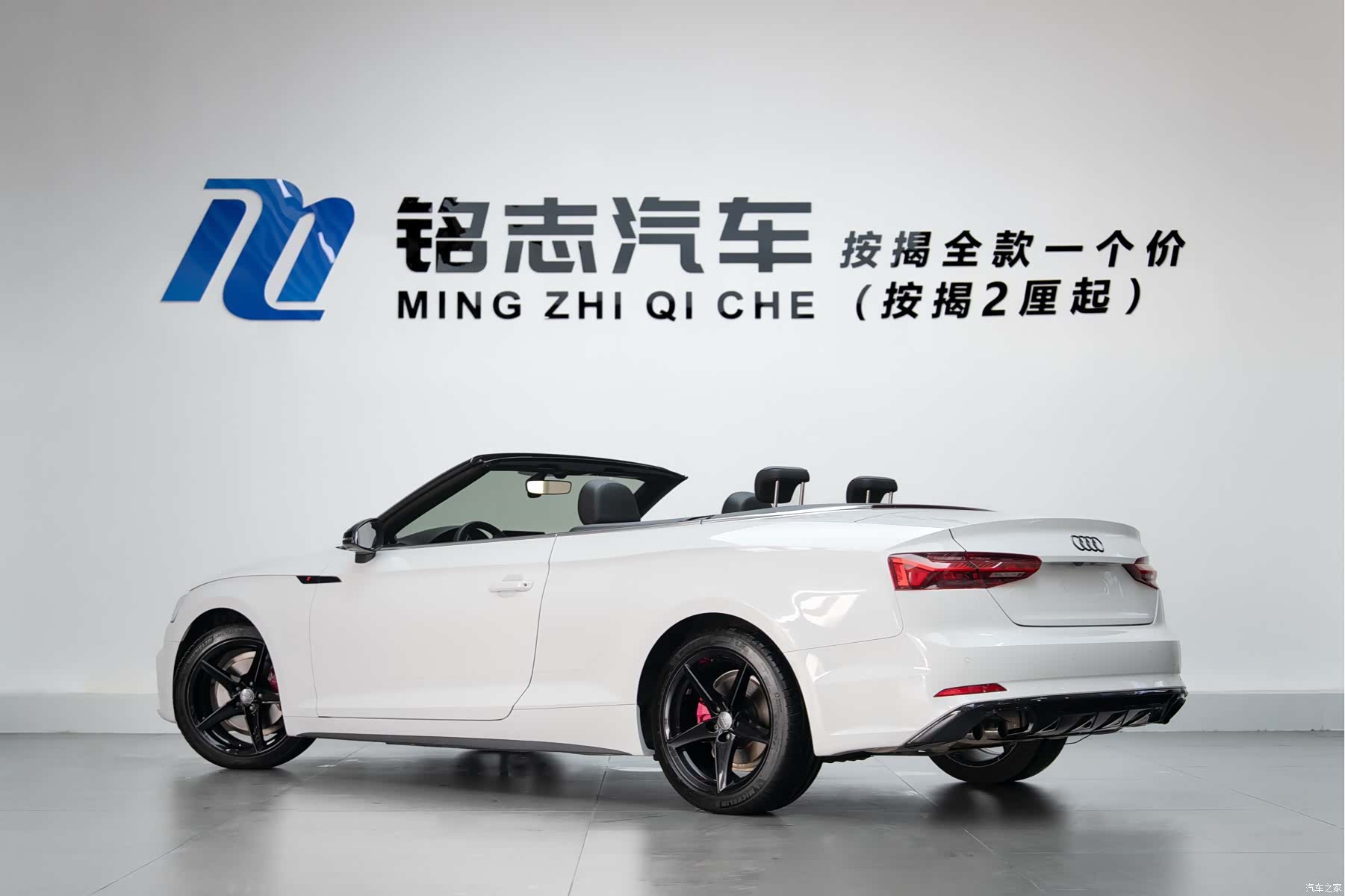 Audi A5, 2019 4