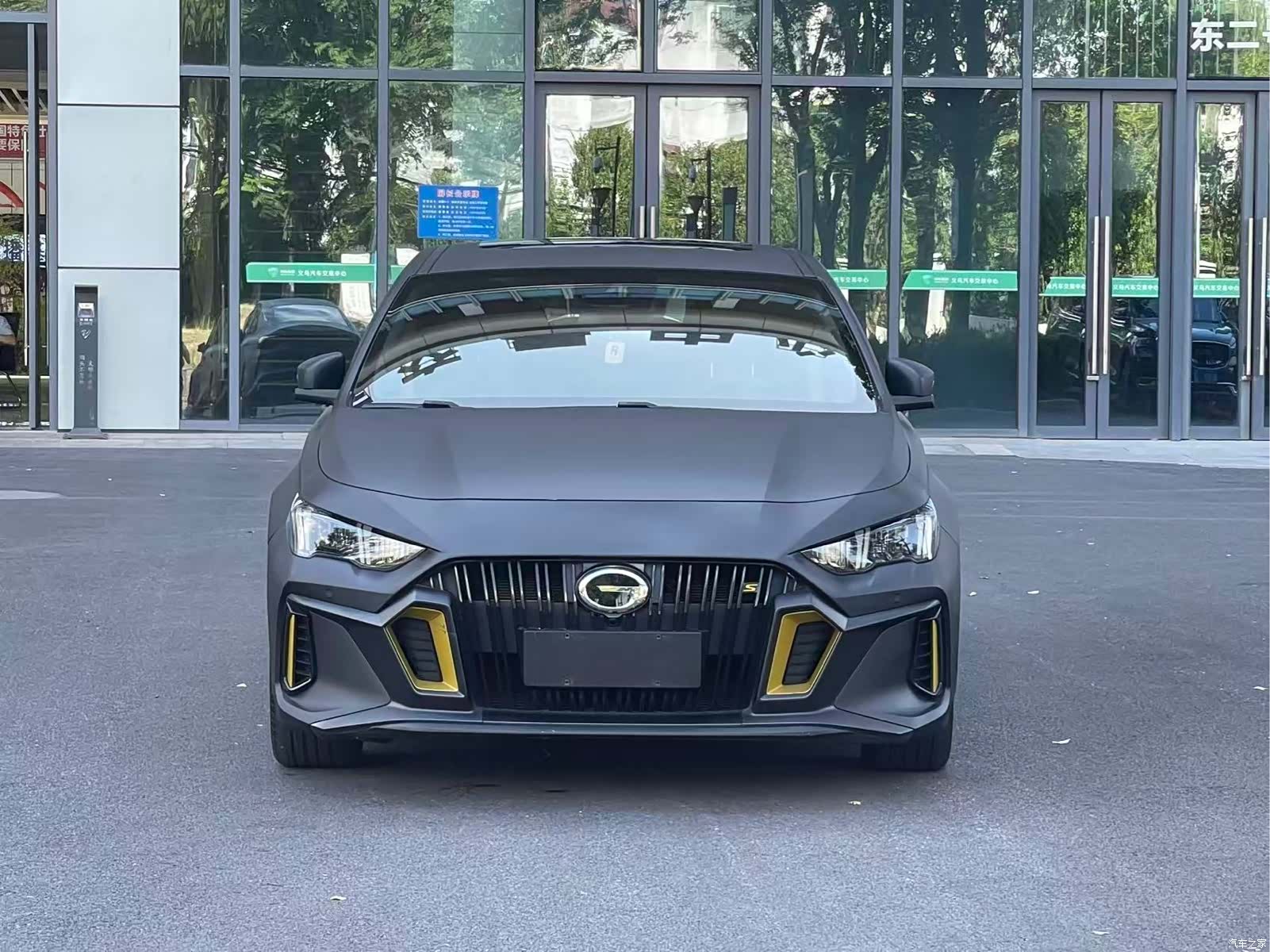 GAC Empow, 2022 2