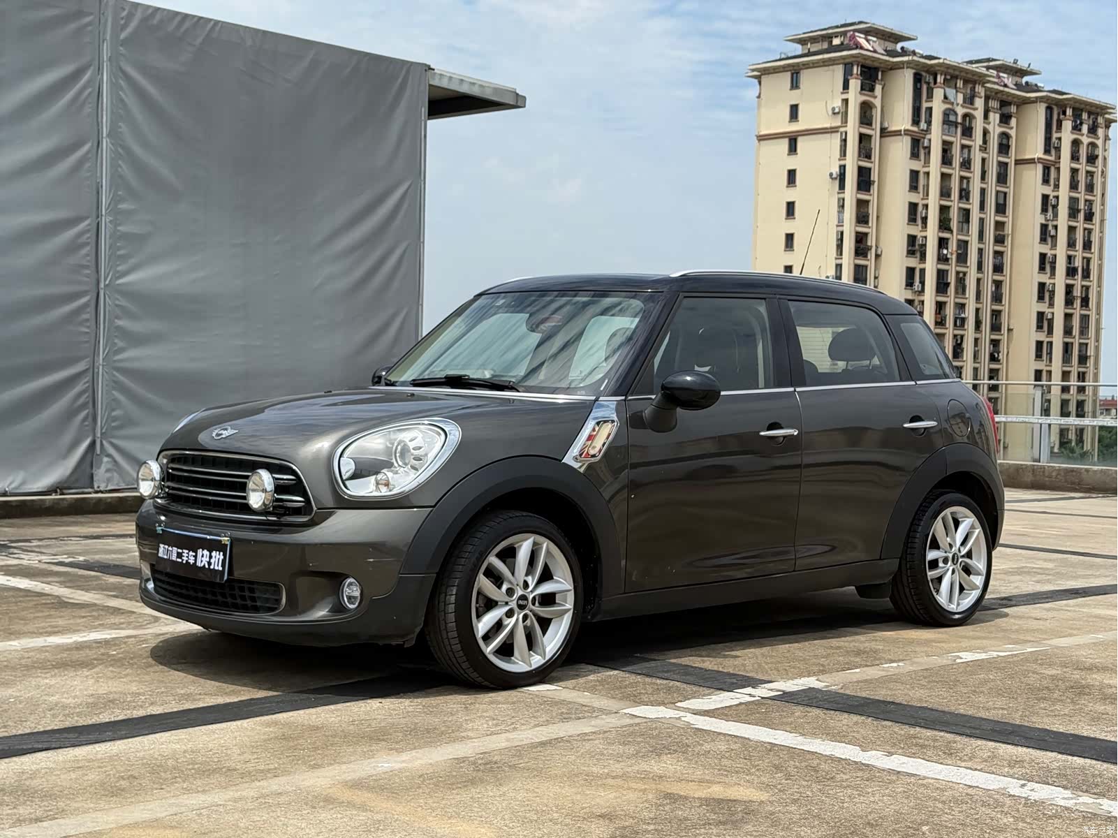 Mini Countryman, 2015 1