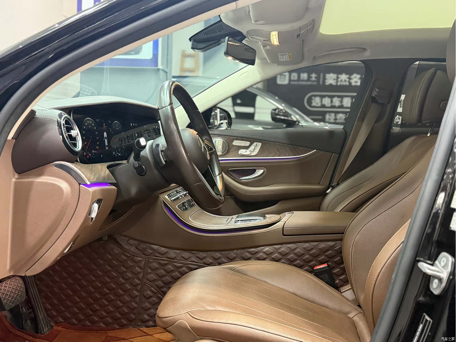 Mercedes-Benz E-Class, 2022 4