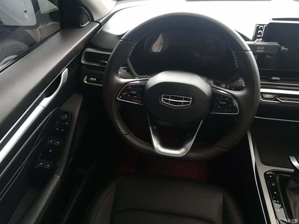 Geely Emgrand, 2022 11