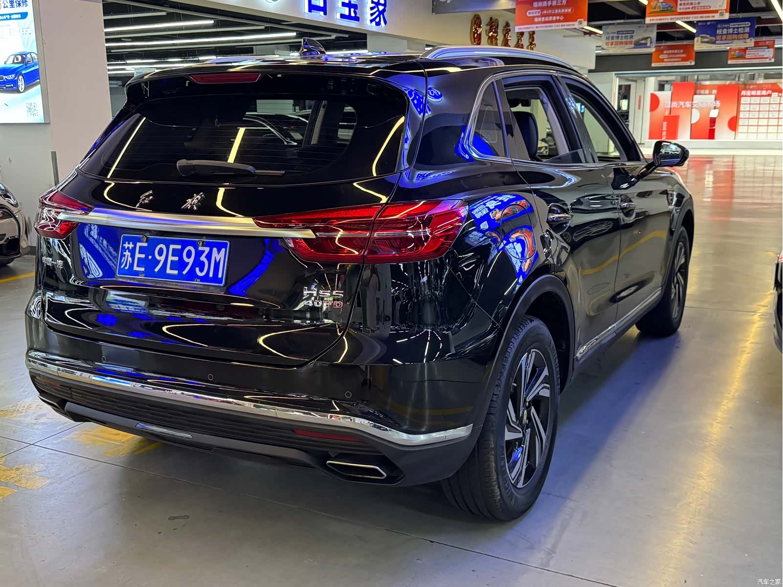Hongqi HS5, 2022 все фото