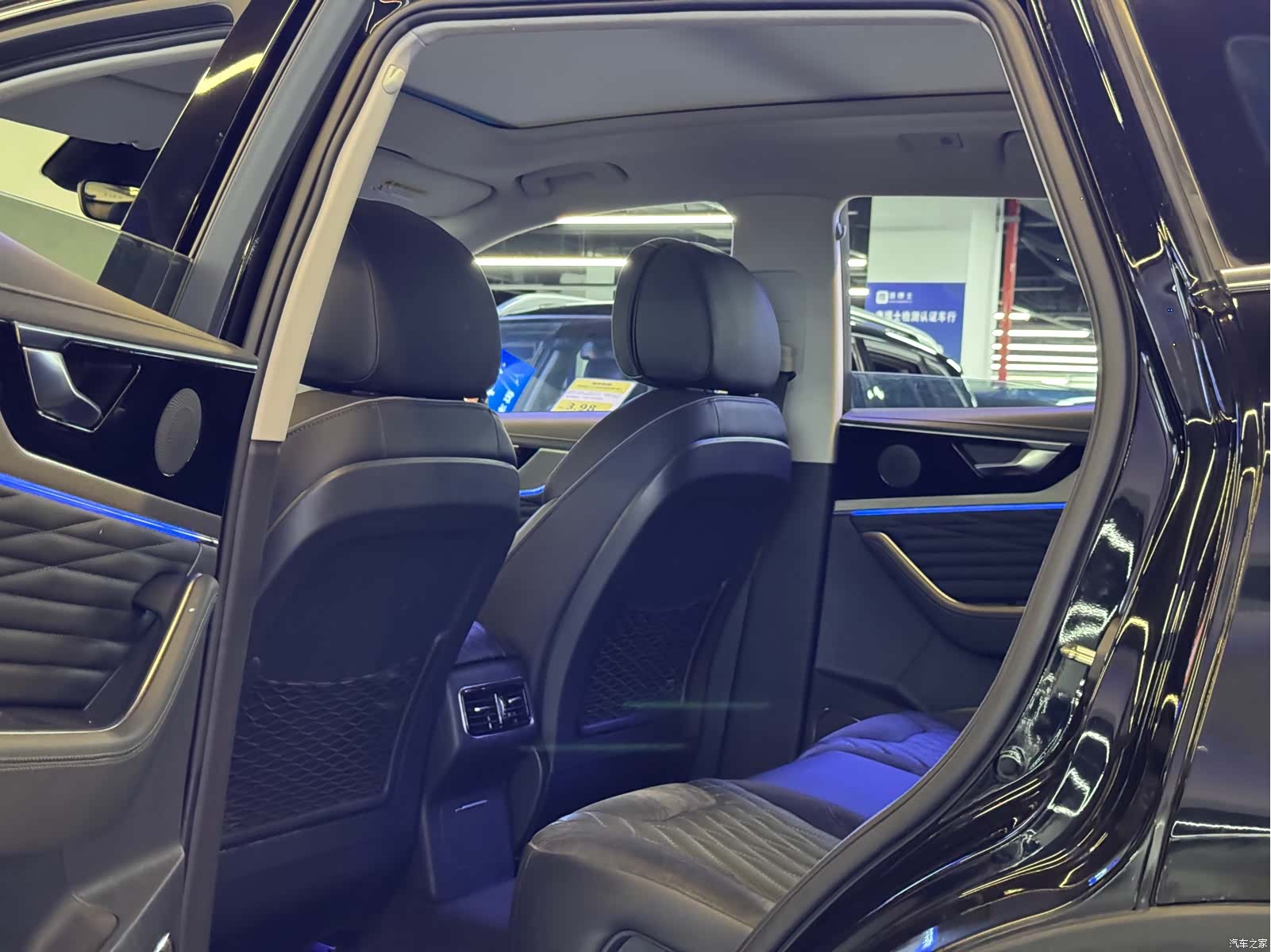 Hongqi HS5, 2022 17