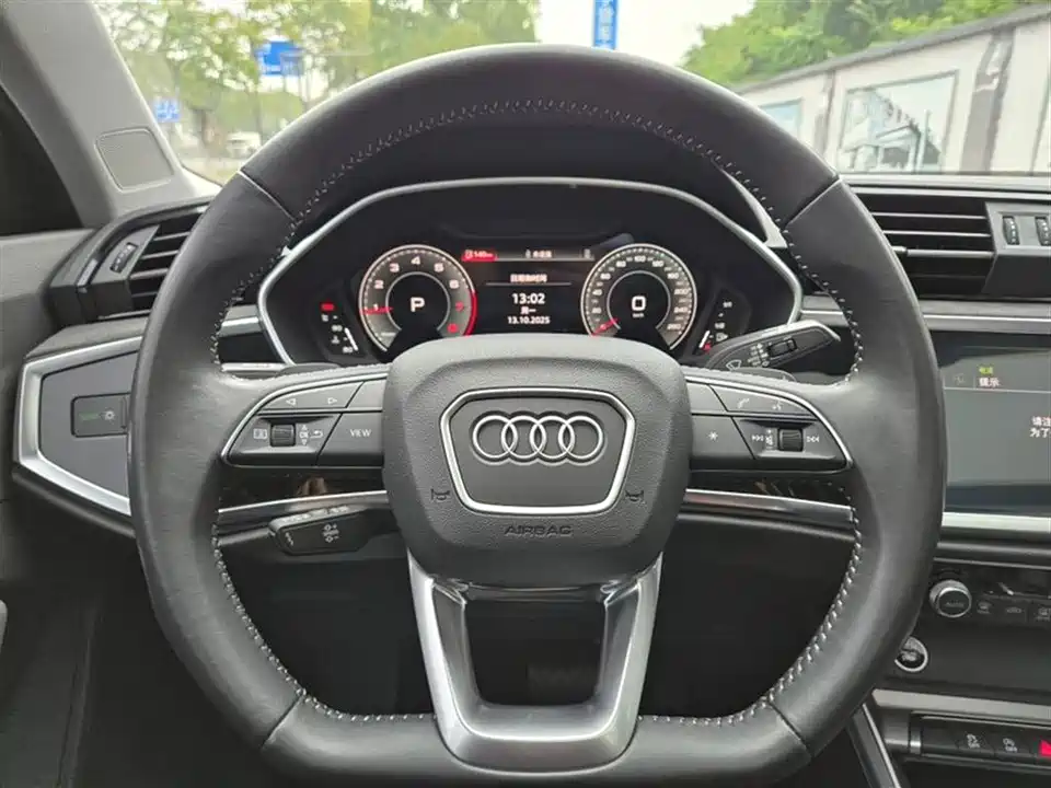 Audi Q3 Audi Q3