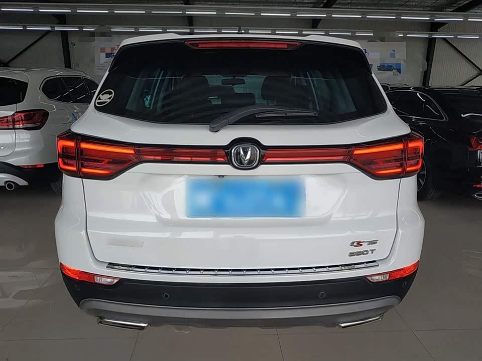Changan CS75