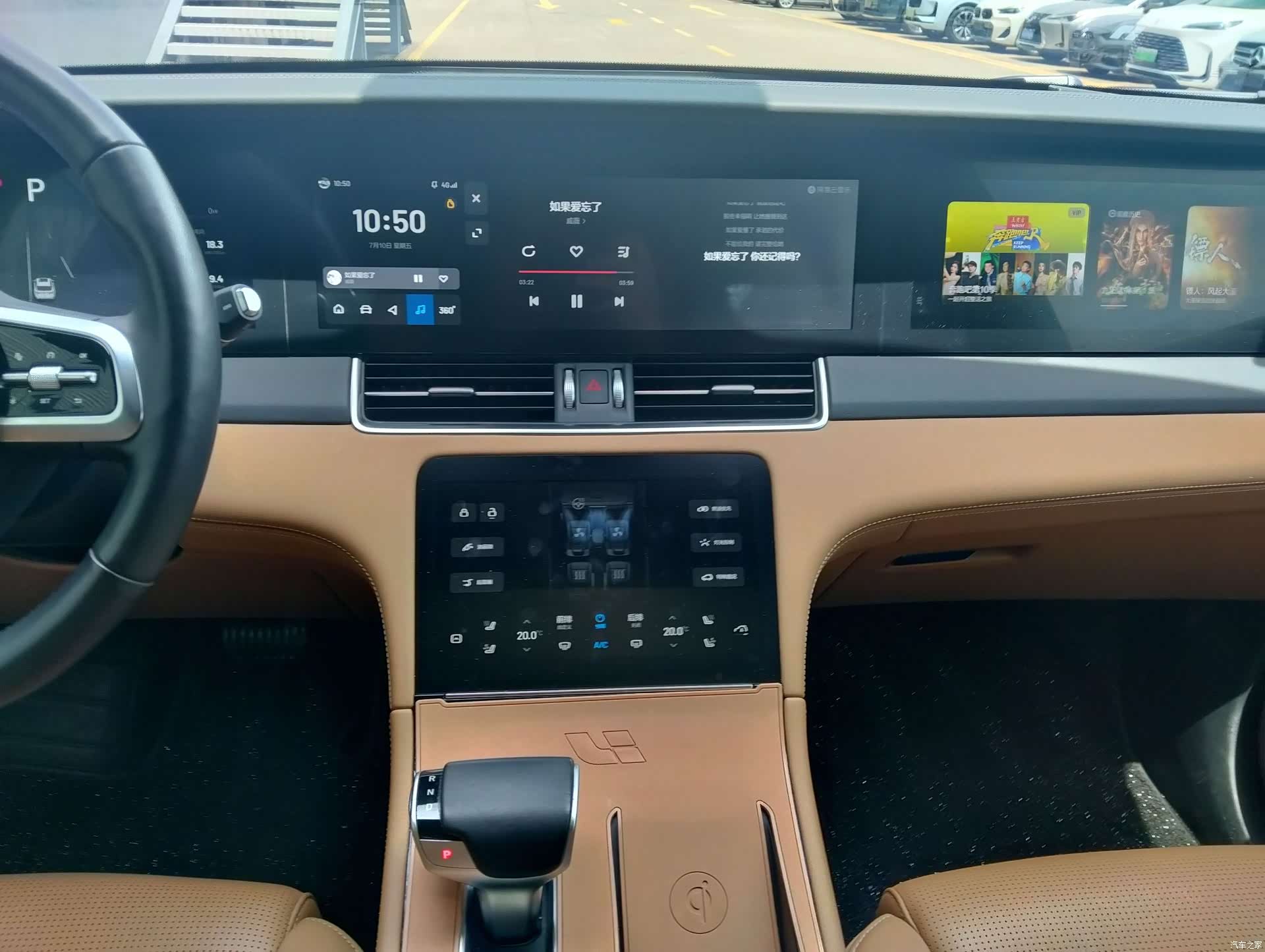 Li Auto ONE, 2022 все фото