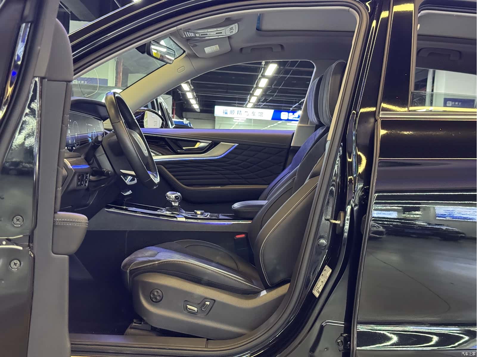Hongqi HS5, 2022 15