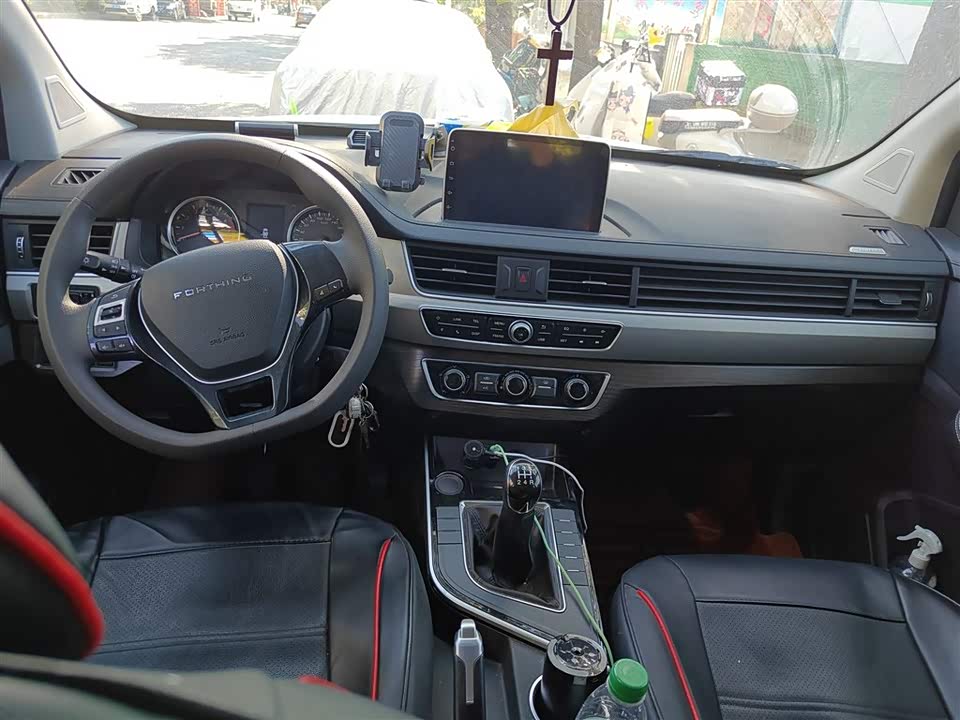 Forthing Popular SX6