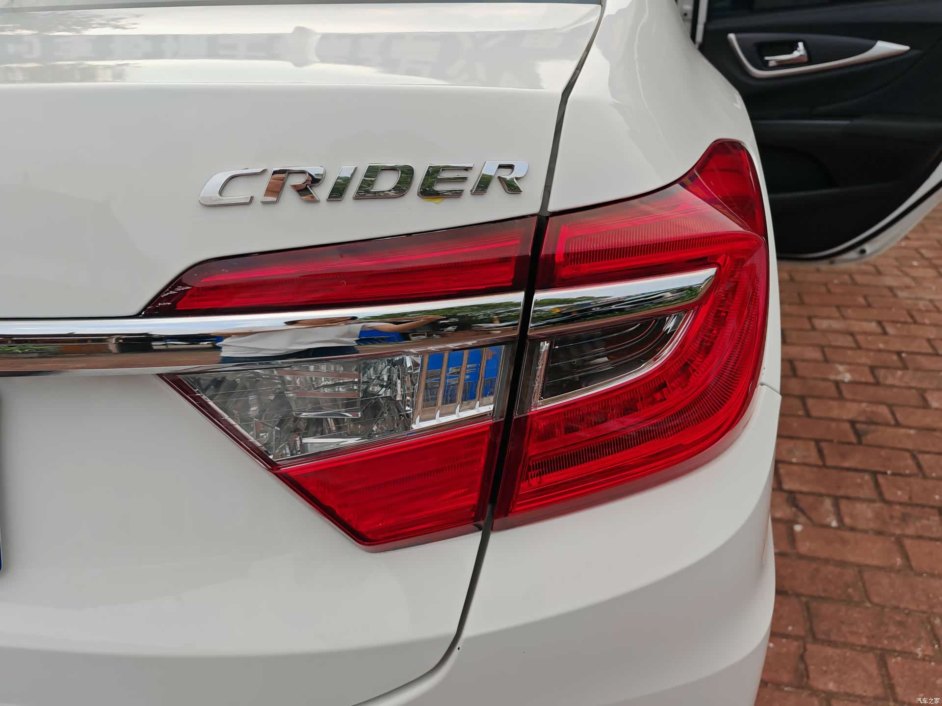 Honda Crider, 2018 13